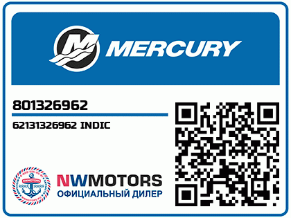 62131326962 INDIC