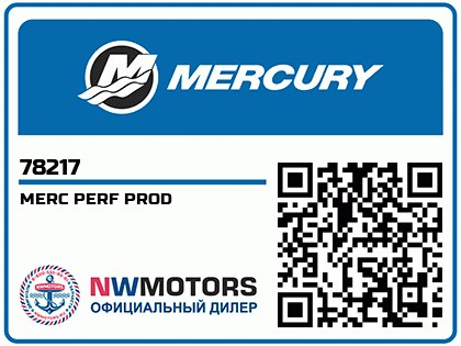 MERC PERF PROD Аватар