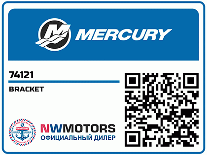 BRACKET