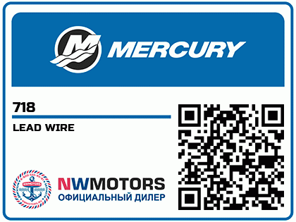 LEAD WIRE Аватар