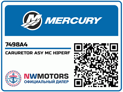 CARURETOR ASY MC HIPERF