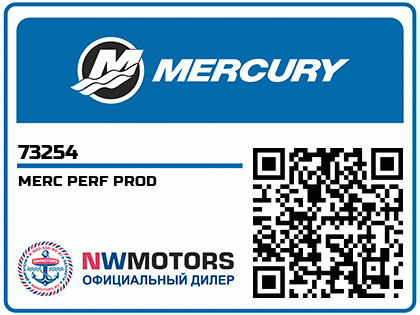 MERC PERF PROD Аватар