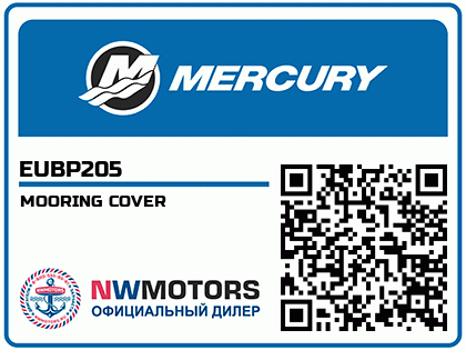 MOORING COVER Аватар