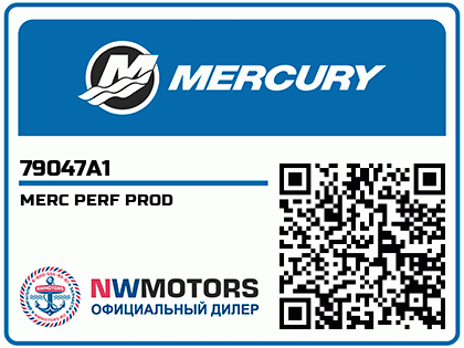 MERC PERF PROD Аватар