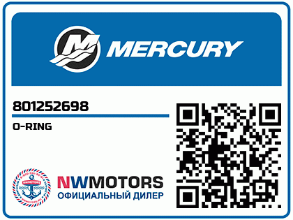 O-RING Аватар
