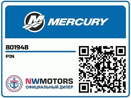 PIN Аватар