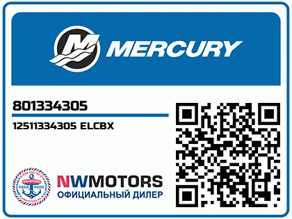 12511334305 ELCBX Аватар