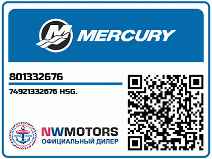 74921332676 HSG. Аватар