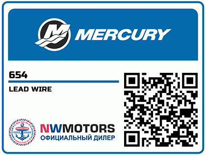 LEAD WIRE Аватар