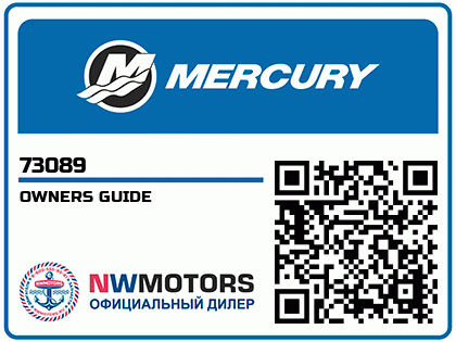 OWNERS GUIDE Аватар