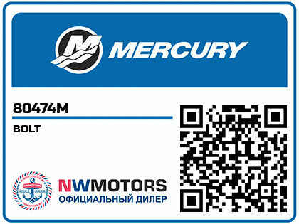 BOLT Аватар