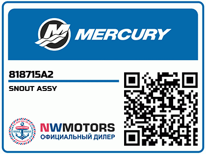 SNOUT ASSY Аватар