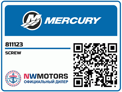 SCREW Аватар