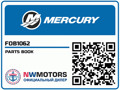 PARTS BOOK