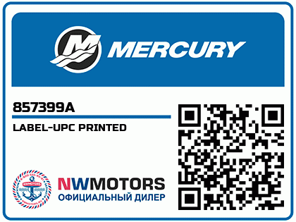 LABEL-UPC PRINTED Аватар