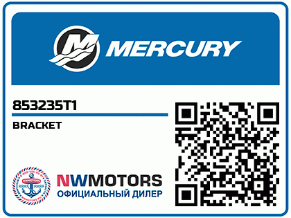 BRACKET Аватар