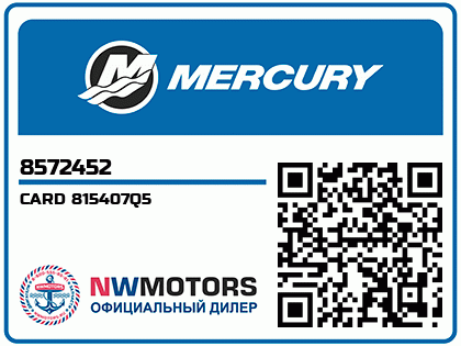 CARD 815407Q5