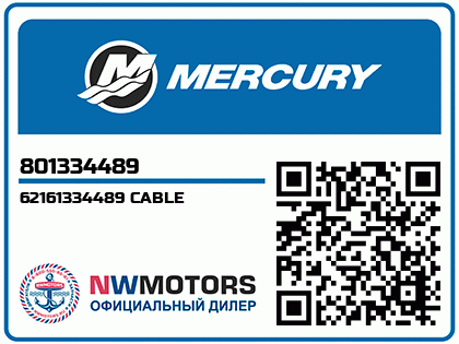 62161334489 CABLE