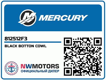BLACK BOTTON COWL Аватар