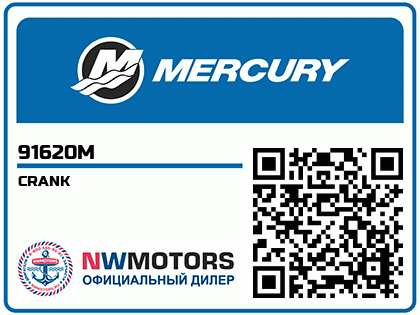 CRANK Аватар