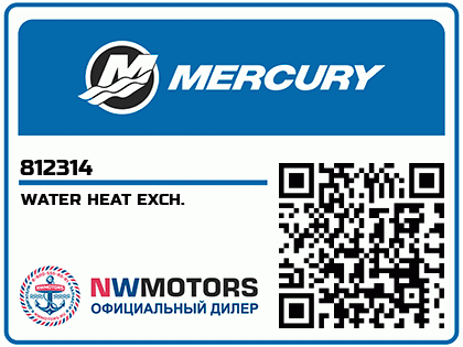 WATER HEAT EXCH. Аватар