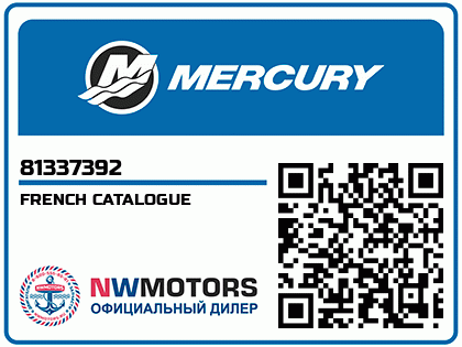 FRENCH CATALOGUE Аватар