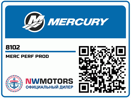 MERC PERF PROD Аватар