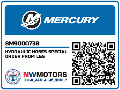 HYDRAULIC HOSES SPECIAL ORDER FROM L&S Аватар
