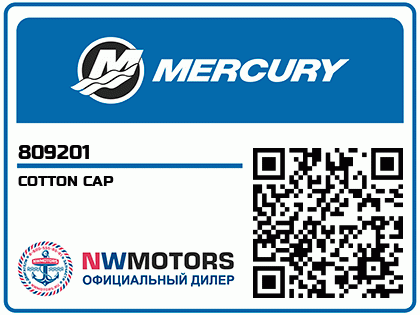 COTTON CAP Аватар
