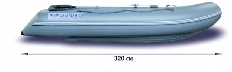 Моторная надувная лодка «ФЛАГМАН - 320» Изображение 5