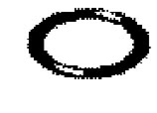 УПЛОТНИТЕЛЬНОЕ КОЛЬЦО (Внутренний диаметр 0.531) Изображение 1