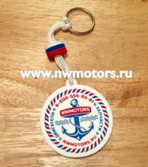 Плавающий брелок для ключей Изображение 1 Плавающий брелок для ключей Изображение 1